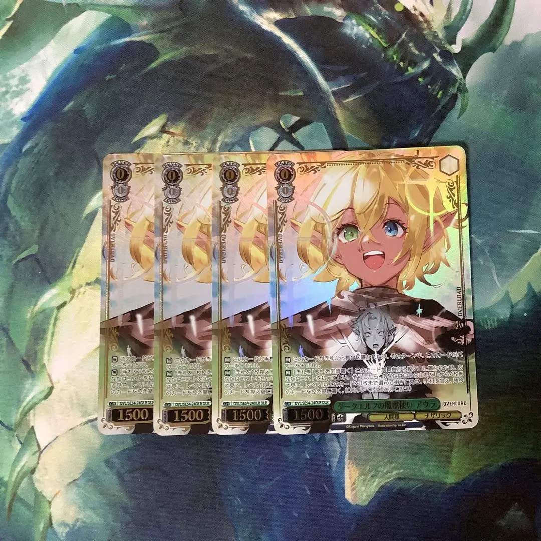 2026年最新】ダークエルフの魔獣使いの人気アイテム - メルカリ