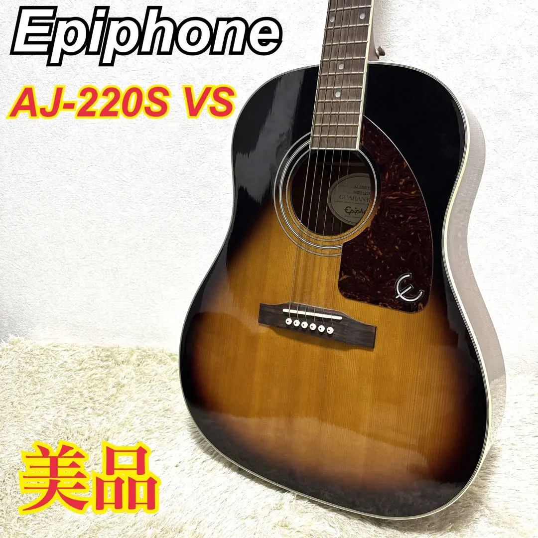 2026年最新】epiphone aj-220sceの人気アイテム - メルカリ
