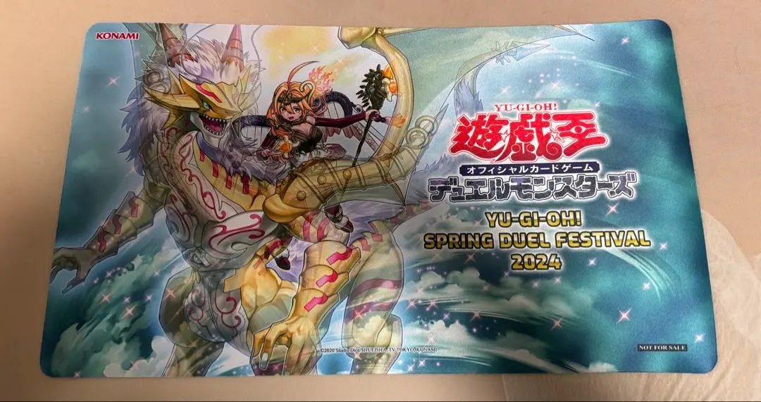 2026年最新】プレイマット 遊戯王 霊獣の人気アイテム - メルカリ