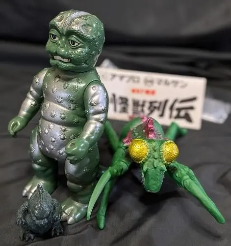 2026年最新】復刻 メカゴジラ ブルマァクの人気アイテム - メルカリ