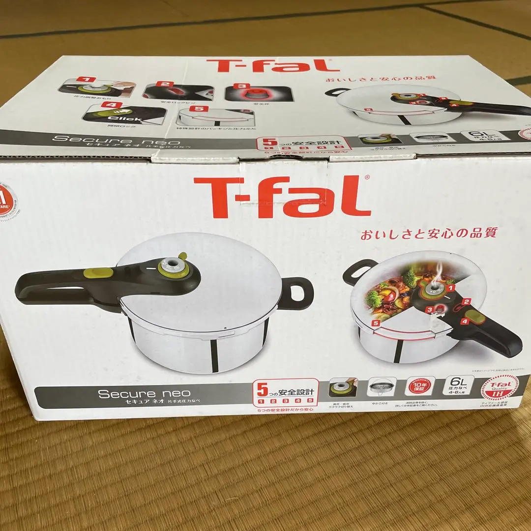 2026年最新】t-fal セキュア 圧力鍋の人気アイテム - メルカリ