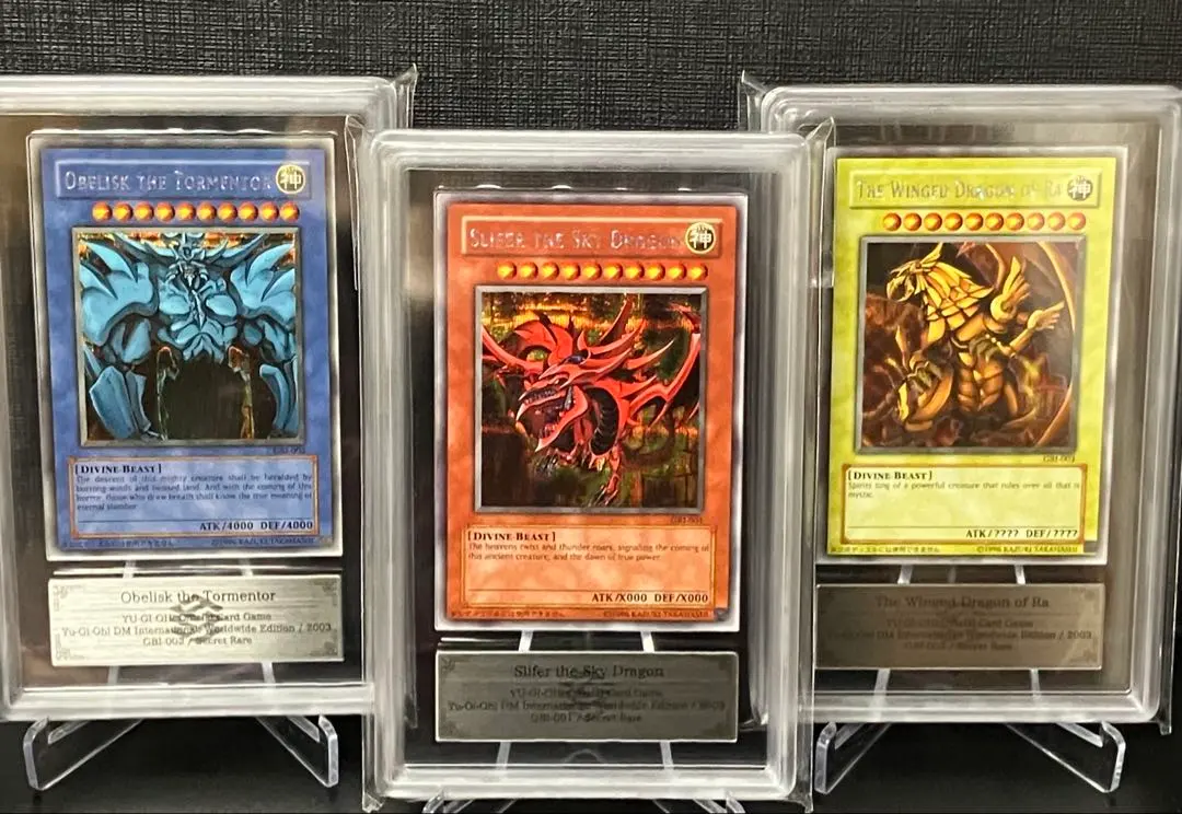 2026年最新】オベリスクの巨神兵 ARSの人気アイテム - メルカリ