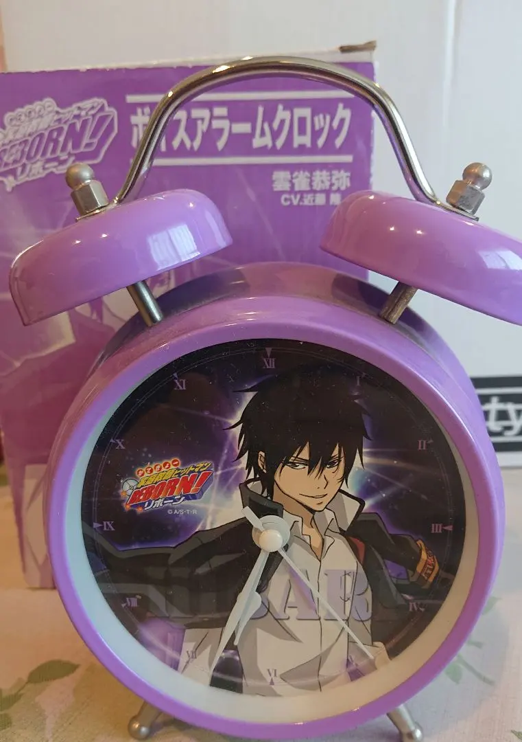 2026年最新】リボーン アラームクロックの人気アイテム - メルカリ