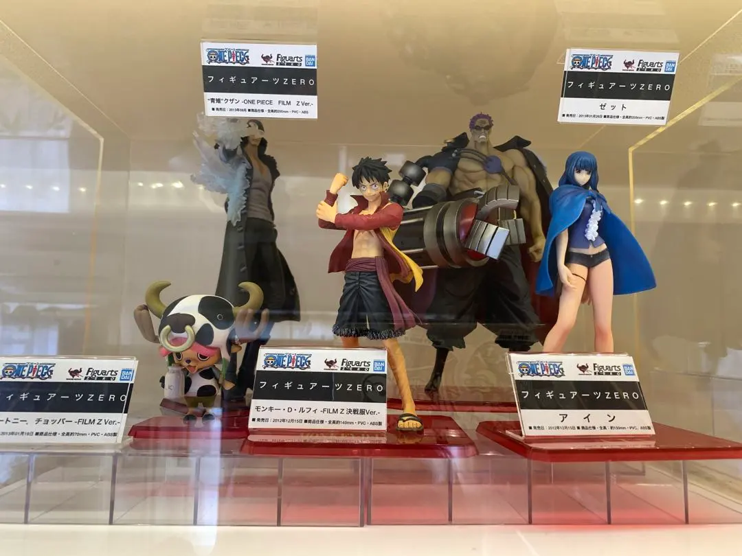 2026年最新】ワンピース フィルムZ 青キジの人気アイテム - メルカリ