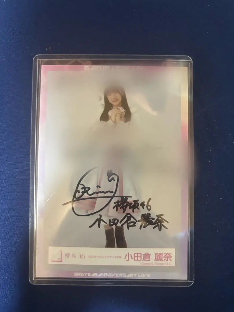 2026年最新】小田倉麗奈 サインの人気アイテム - メルカリ