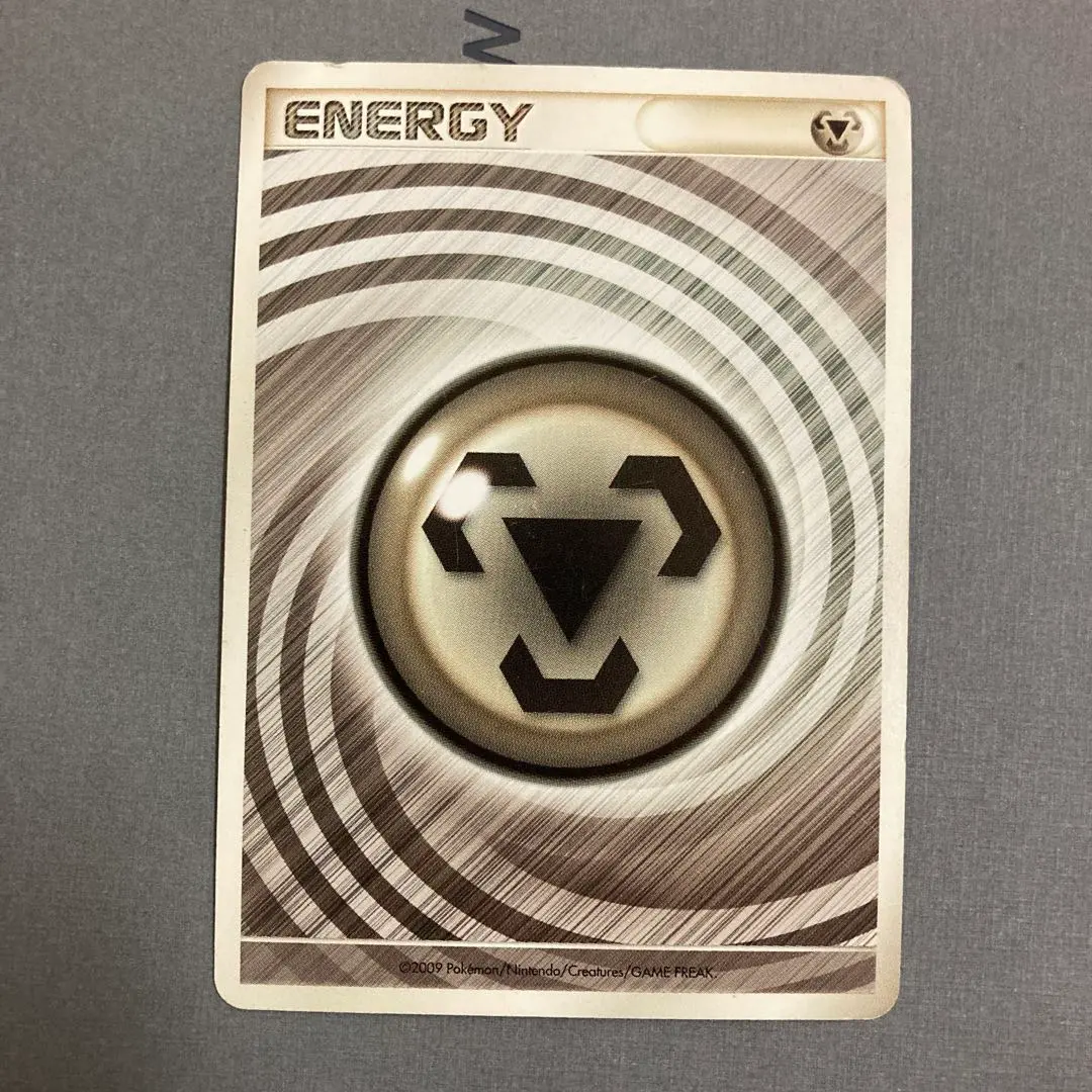 2026年最新】鋼エネルギー うずまきの人気アイテム - メルカリ