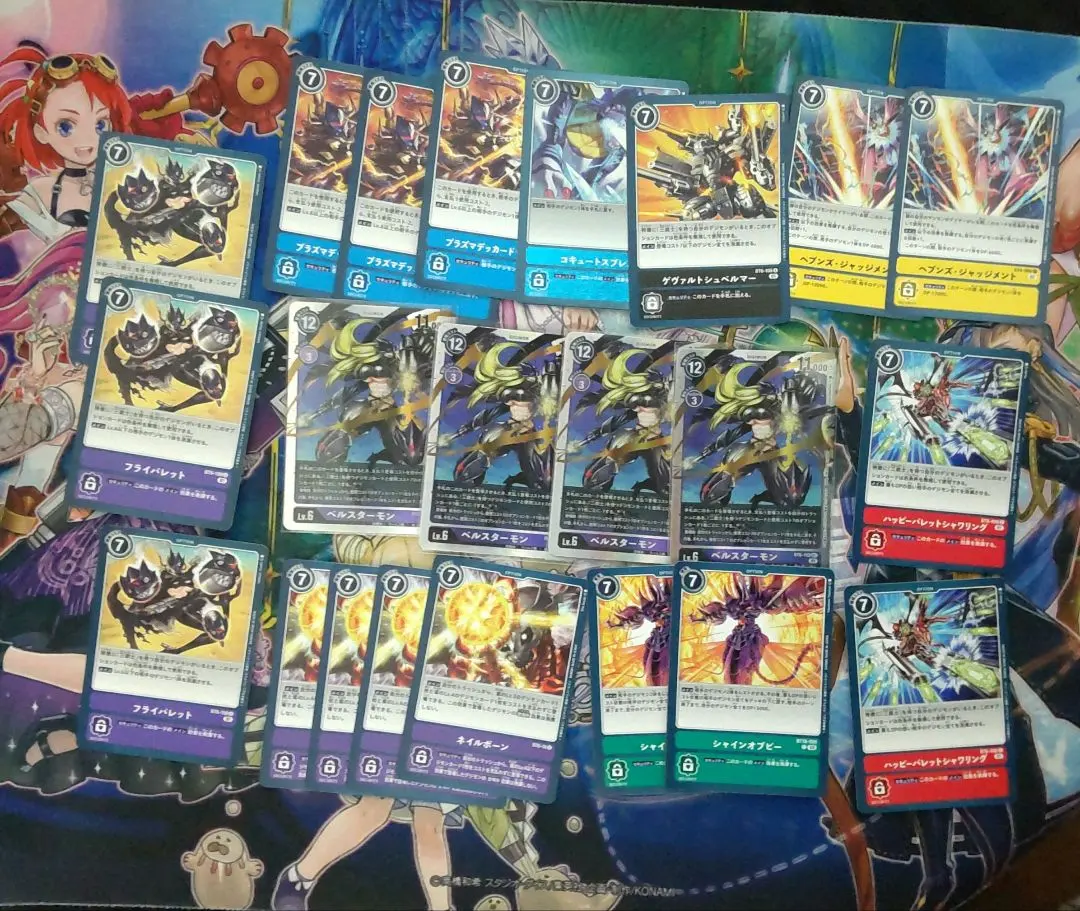 2026年最新】ベルスターモン デッキの人気アイテム - メルカリ