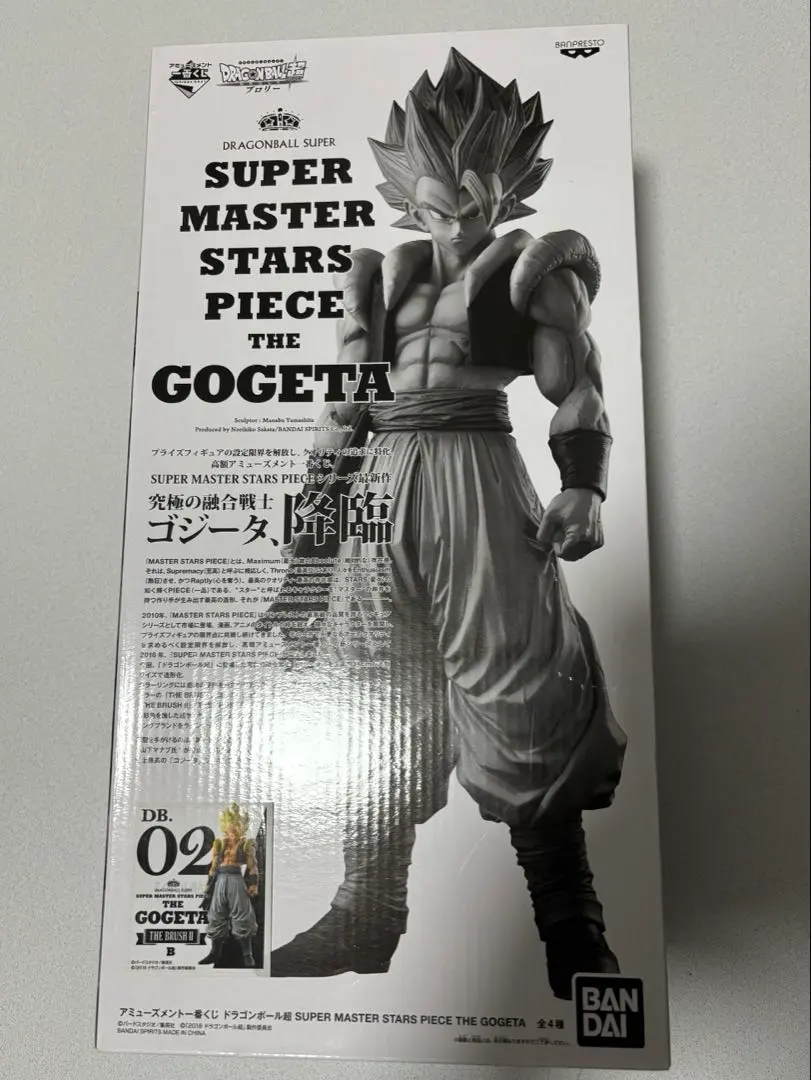 2026年最新】smsp ゴジータ 03の人気アイテム - メルカリ