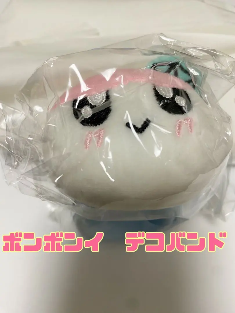 2026年最新】seventeen ボンボンイ デコバンドの人気アイテム - メルカリ