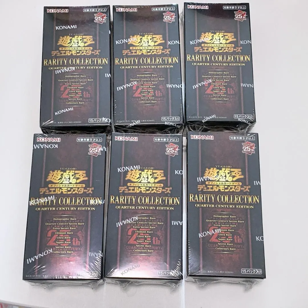 2026年最新】レアコレ 25th シュリンクなしの人気アイテム - メルカリ