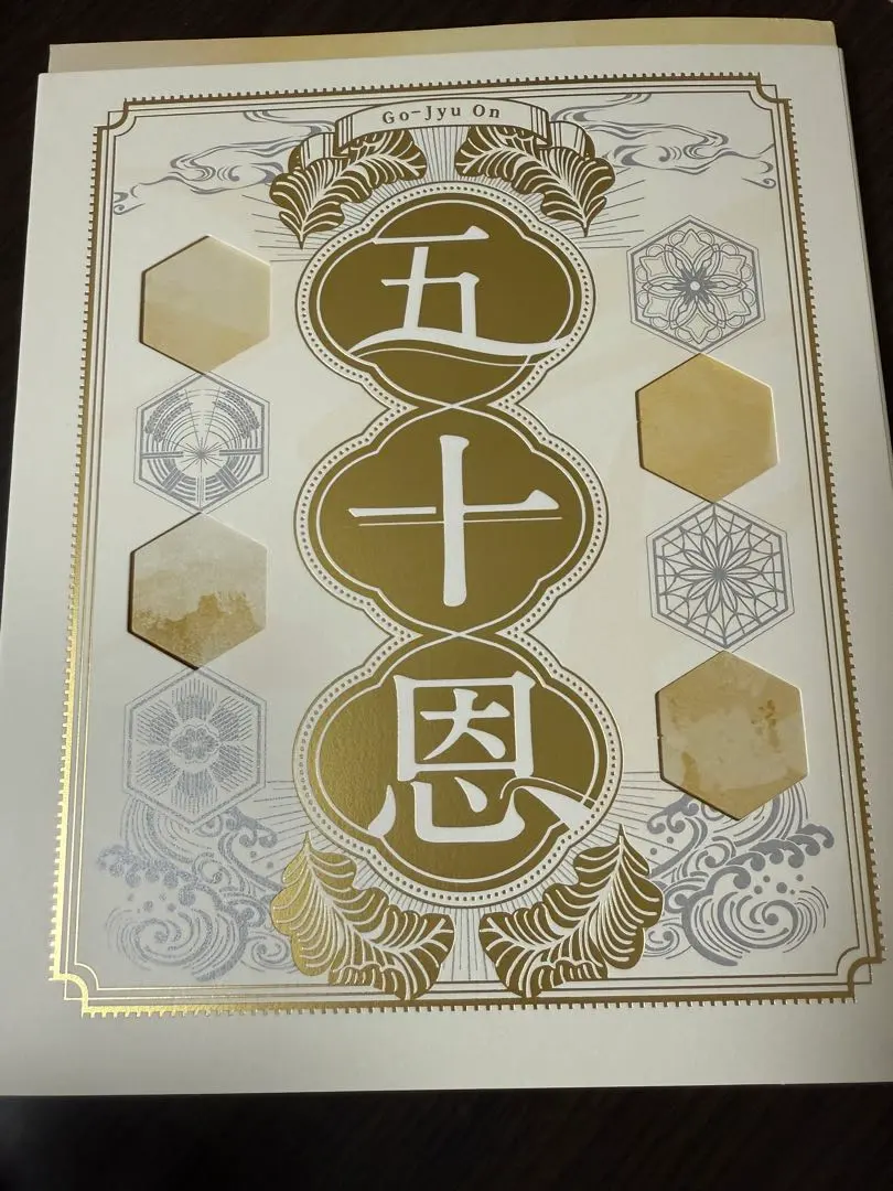 2026年最新】テレボート ギフトカタログの人気アイテム - メルカリ