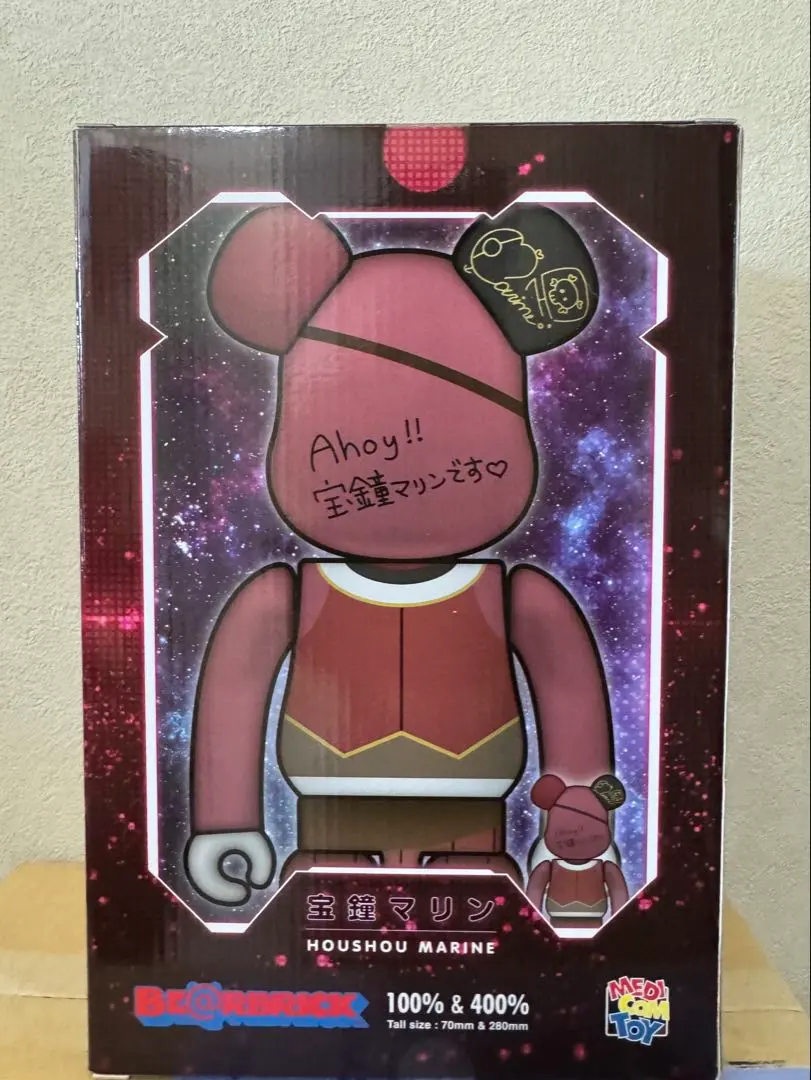 2026年最新】be@rbrick ホロライブの人気アイテム - メルカリ