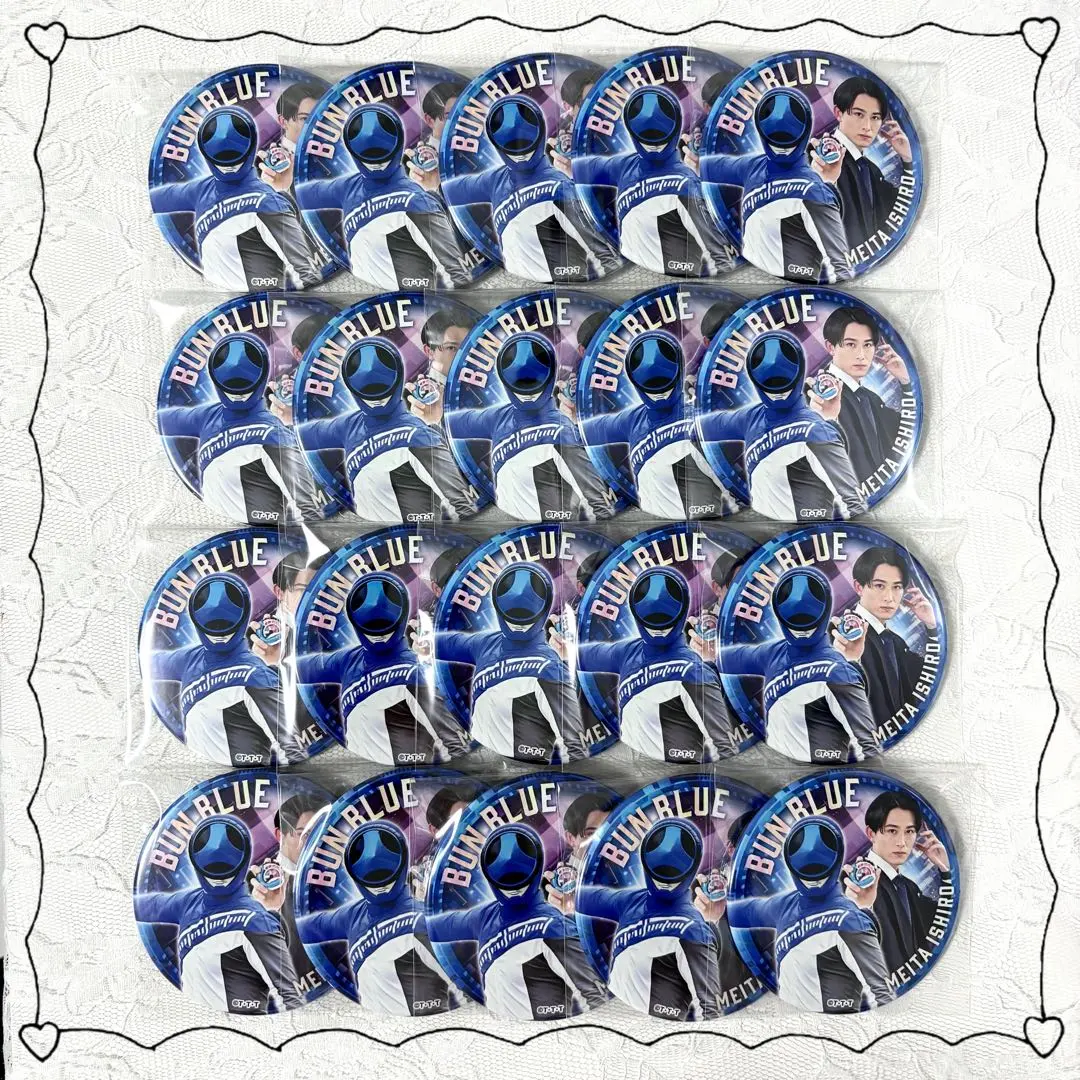 2026年最新】鳴田射士郎 缶バッジの人気アイテム - メルカリ