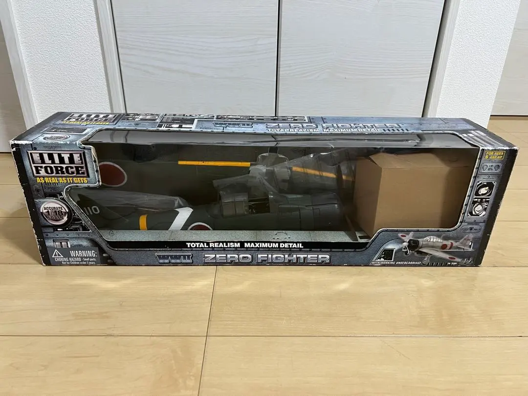2026年最新】elite force 1/18の人気アイテム - メルカリ