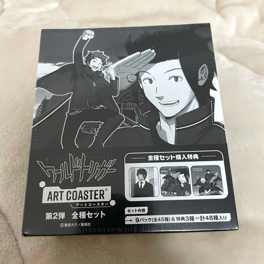 2026年最新】ワールドトリガー アートコースター boxの人気アイテム