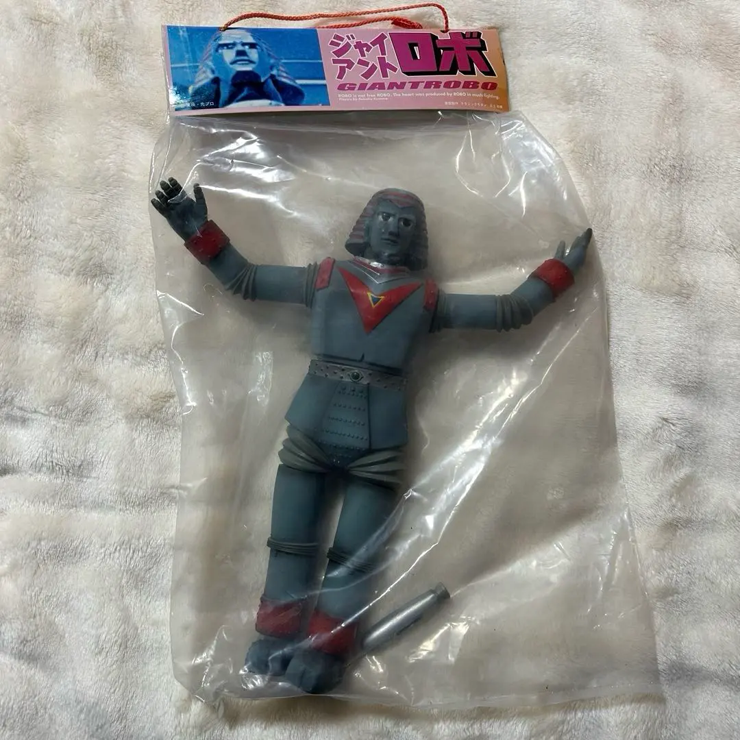 2026年最新】ジャイアントロボソフビの人気アイテム - メルカリ