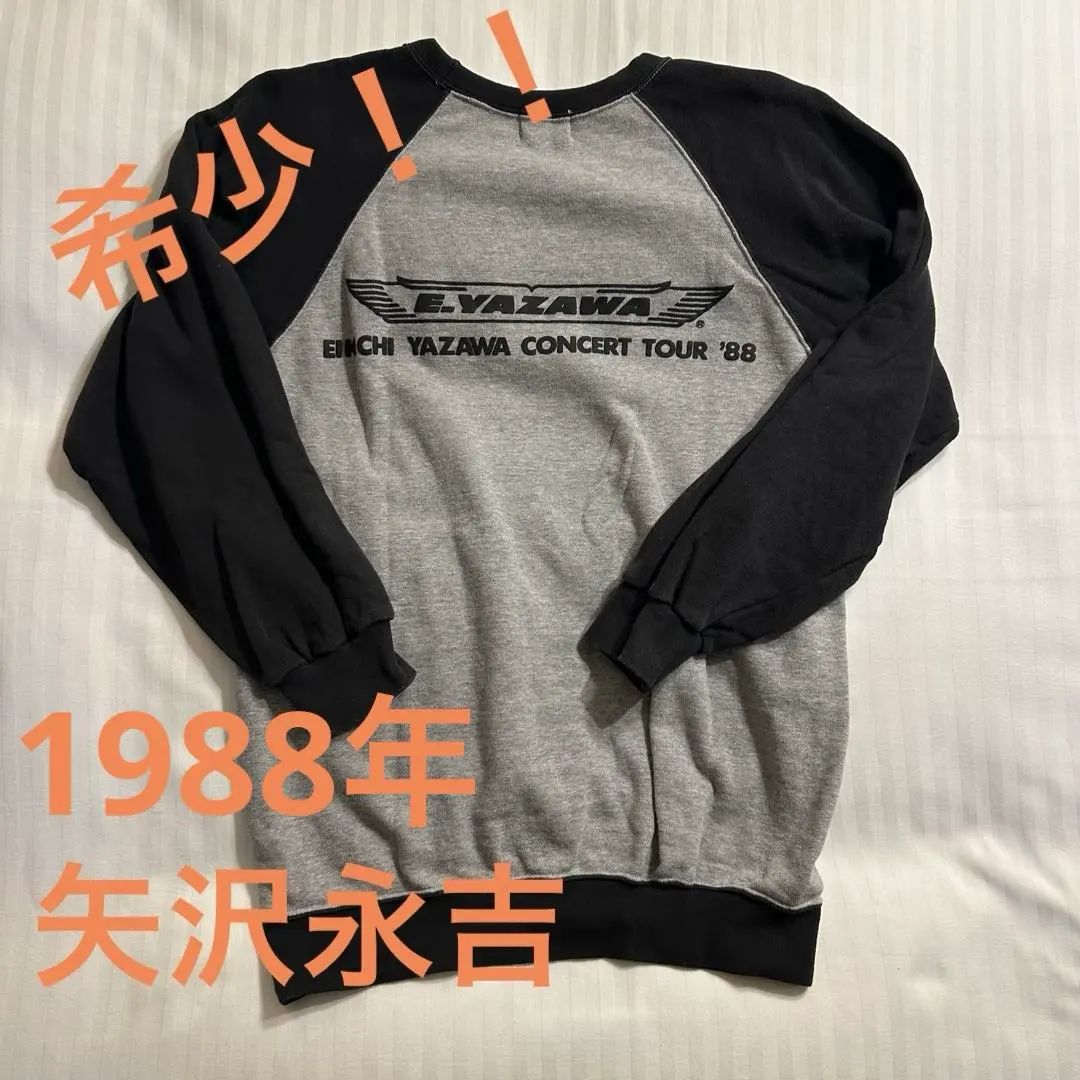 2026年最新】矢沢永吉トレーナーの人気アイテム - メルカリ