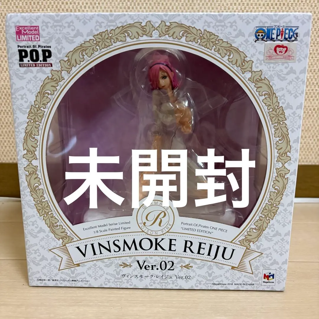 2026年最新】レイジュ Ver.02の人気アイテム - メルカリ