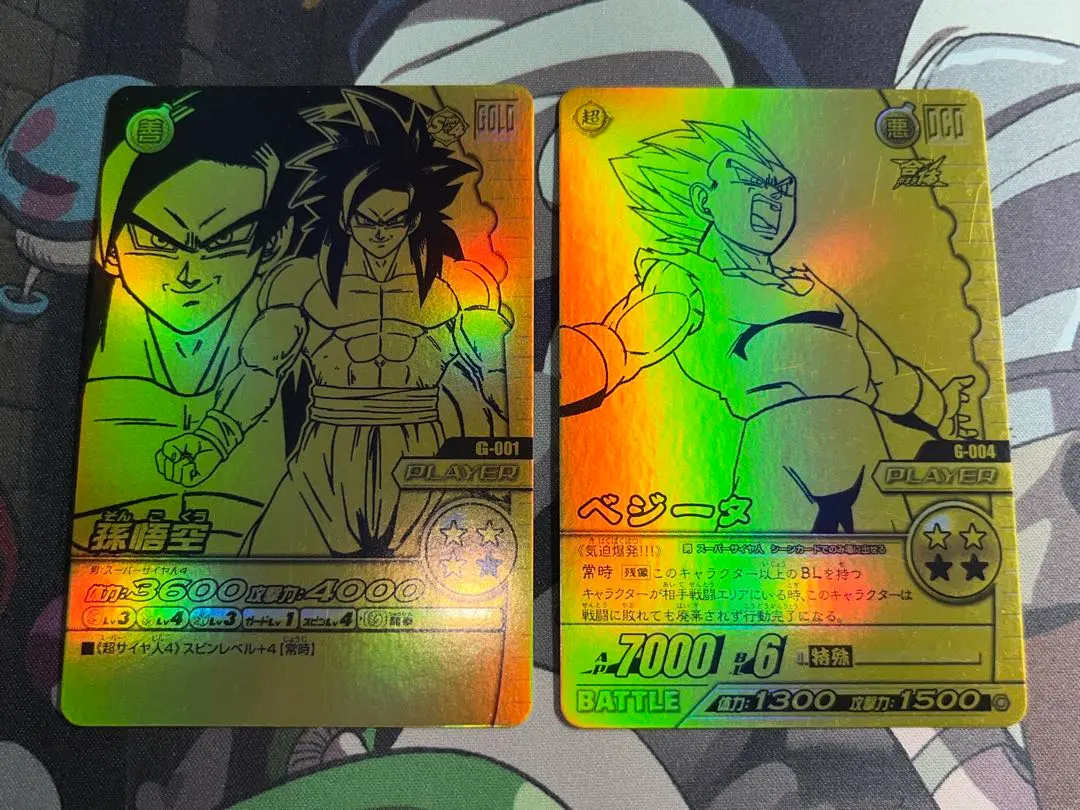 2026年最新】ポルンガキャンペーンの人気アイテム - メルカリ