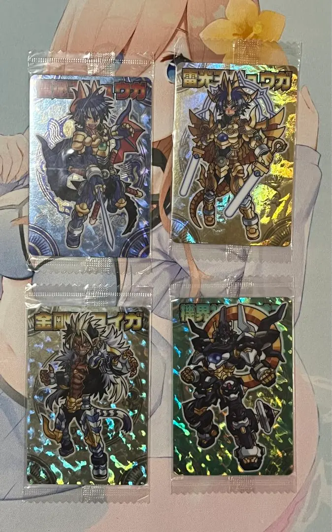 2026年最新】雷迅のリュウガの人気アイテム - メルカリ