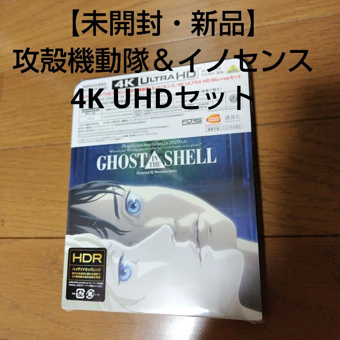 2026年最新】田中敦子 サインの人気アイテム - メルカリ