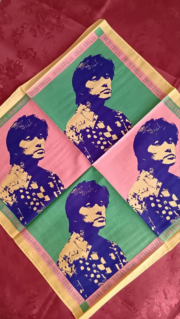 2026年最新】尾崎豊タオルの人気アイテム - メルカリ