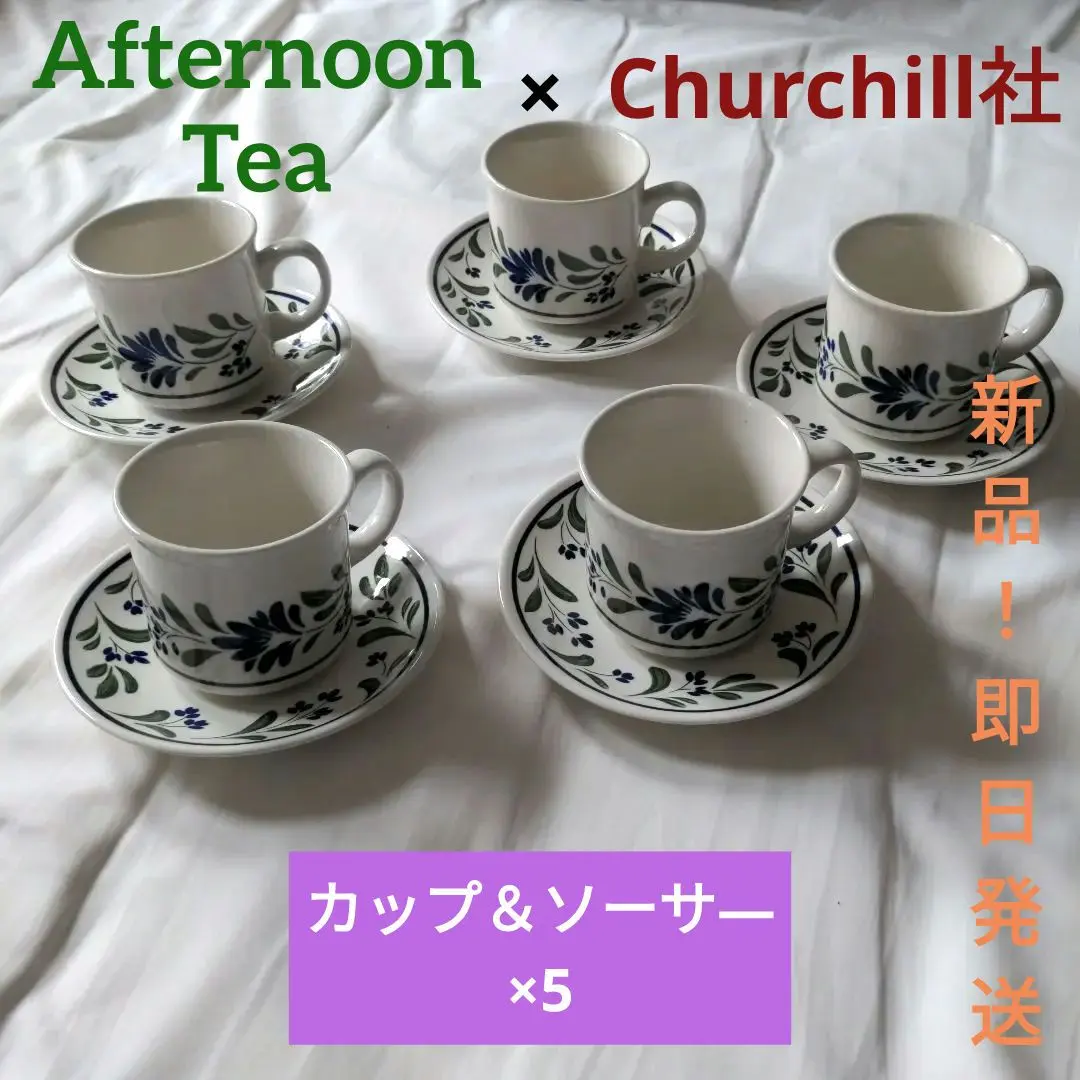 2026年最新】チャーチル ザルツブルクの人気アイテム - メルカリ