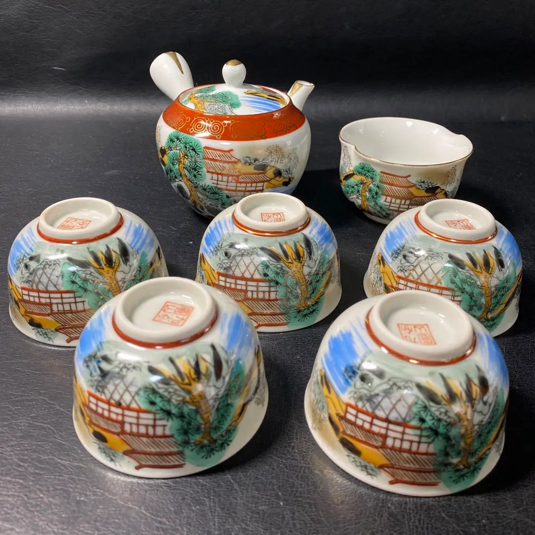 2026年最新】九谷圓山の人気アイテム - メルカリ