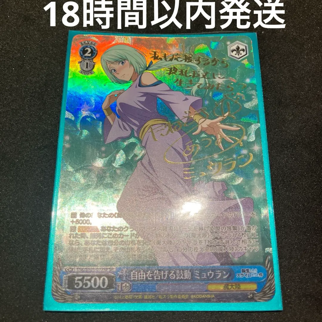 2026年最新】セピア色の孤独 福丸小糸の人気アイテム - メルカリ