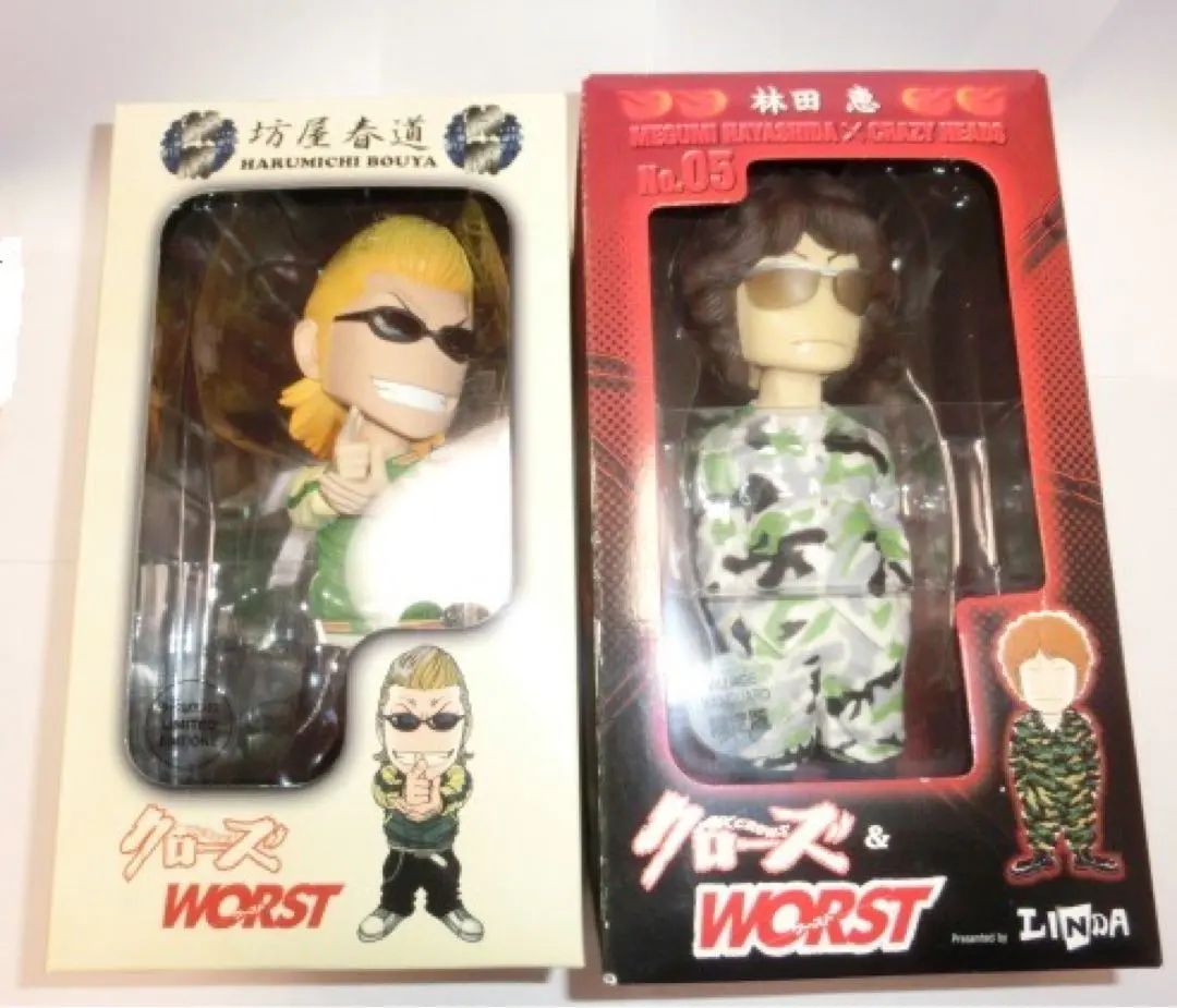 2026年最新】坊屋春道 HEADS CRAZYの人気アイテム - メルカリ