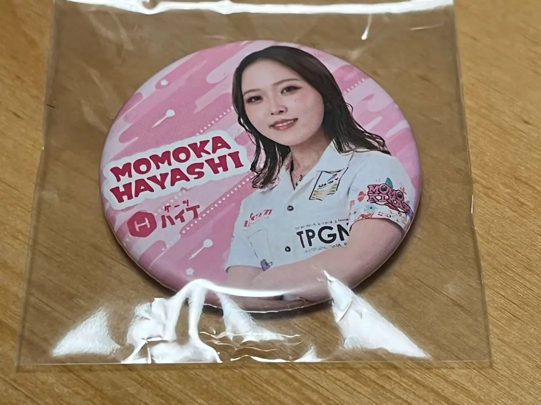 2026年最新】林桃加の人気アイテム - メルカリ