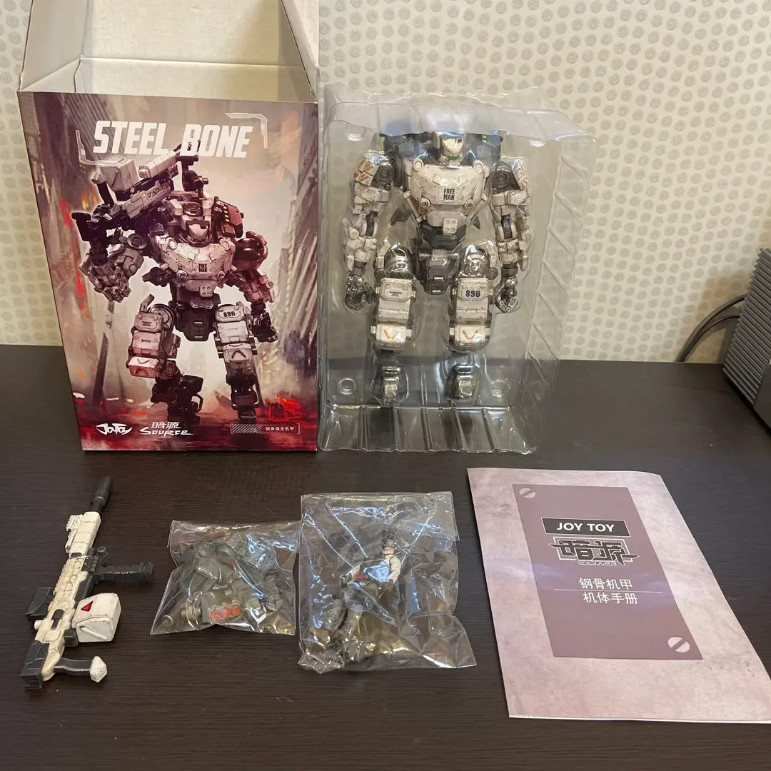 2026年最新】joy toy 暗源の人気アイテム - メルカリ