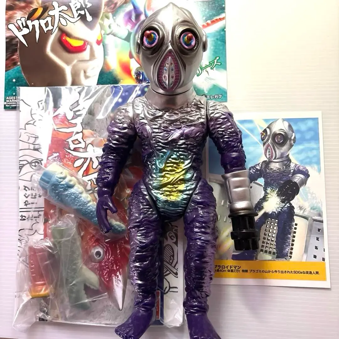 2026年最新】エレガブ ドクロ太郎の人気アイテム - メルカリ