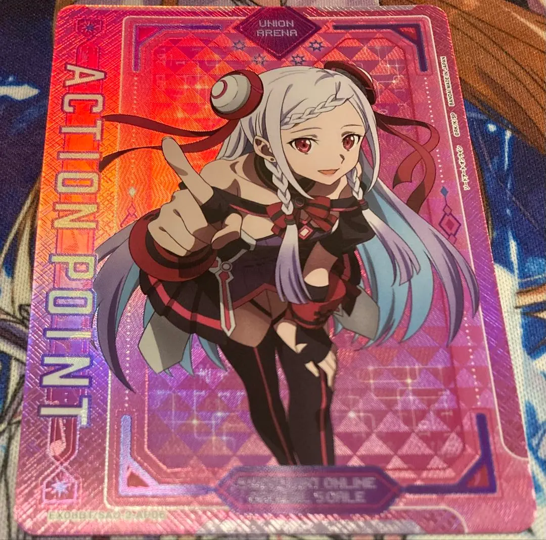 2026年最新】ユニオンアリーナ sao apの人気アイテム - メルカリ