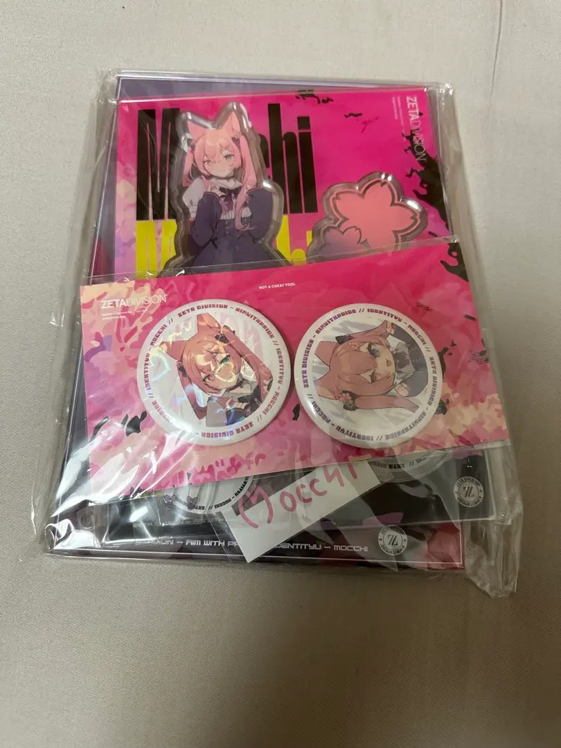 2026年最新】ZETA 第五人格 もちの人気アイテム - メルカリ
