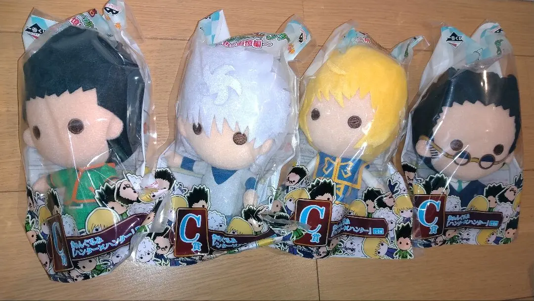 2026年最新】きゅんぐるみ ハンターハンターの人気アイテム - メルカリ