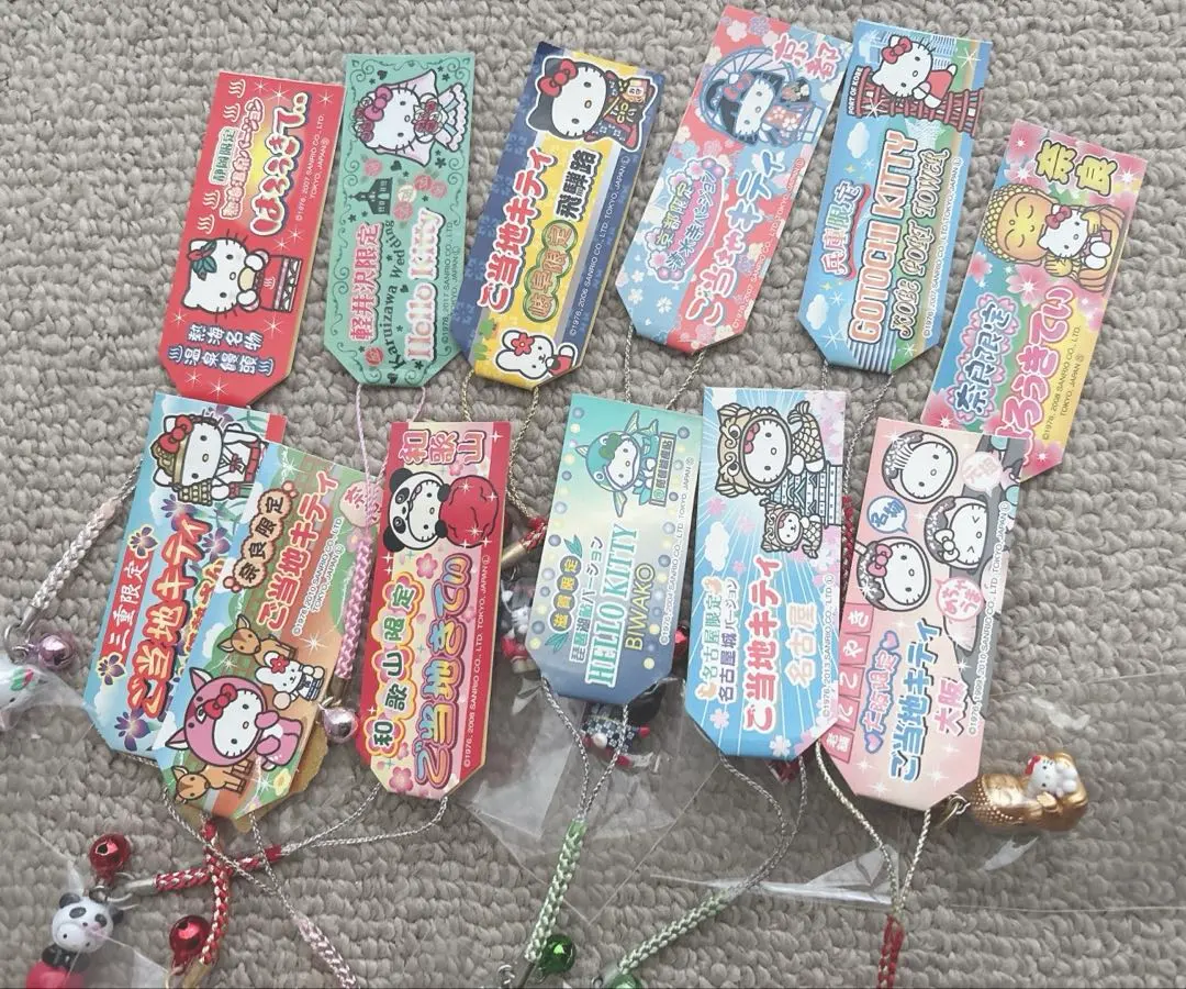 2026年最新】キティ 根付 軽井沢の人気アイテム - メルカリ