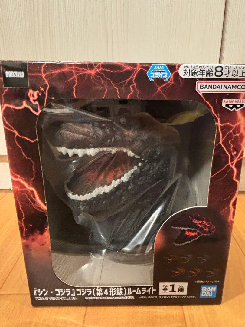 2026年最新】シン・ゴジラ ゴジラ（第4形態） ルームライトの人気