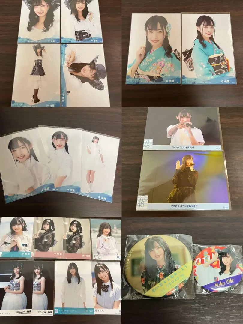 2026年最新】沖侑果の人気アイテム - メルカリ