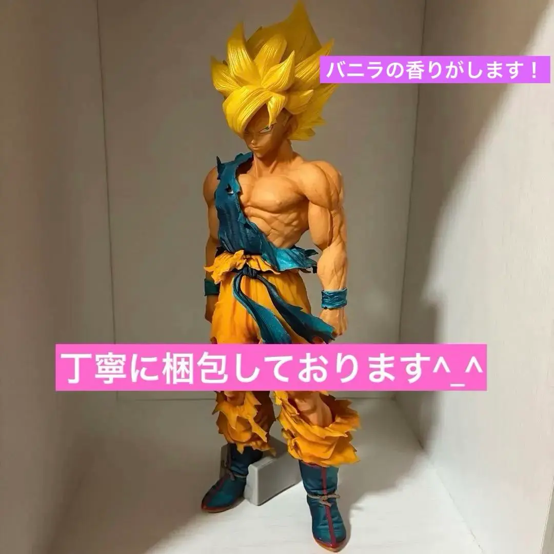 2026年最新】smsp 孫悟空 ゼノバースの人気アイテム - メルカリ