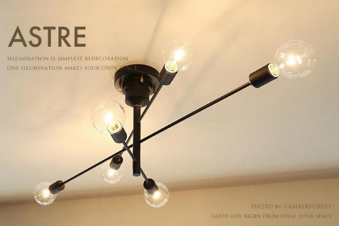 2026年最新】【unico】照明 astreの人気アイテム - メルカリ