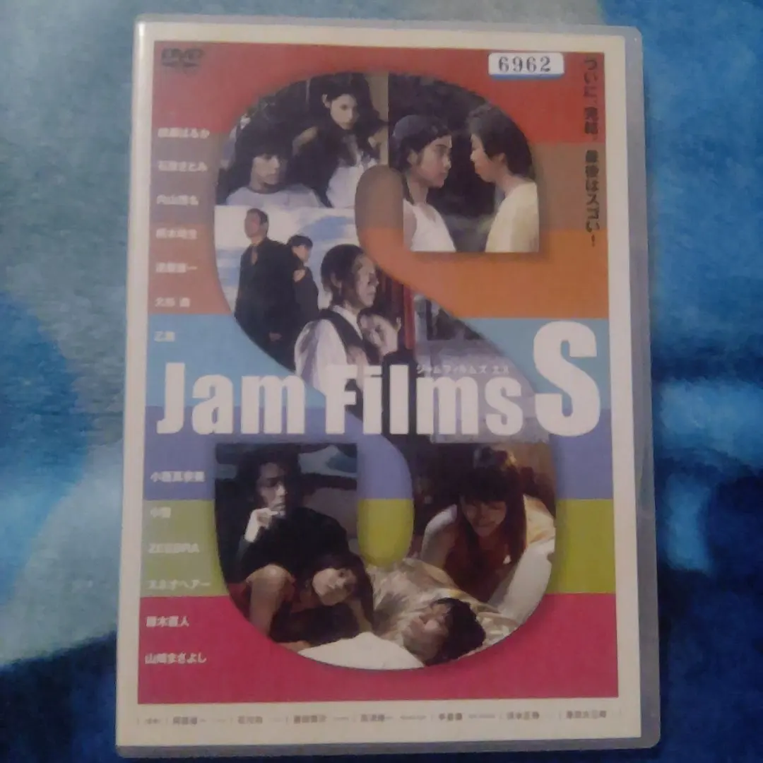 2026年最新】乙葉ななせの人気アイテム - メルカリ