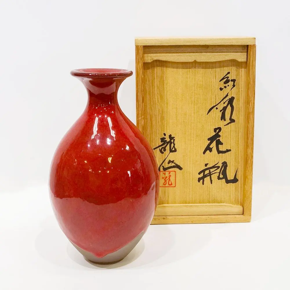 2026年最新】市川龍仙の人気アイテム - メルカリ