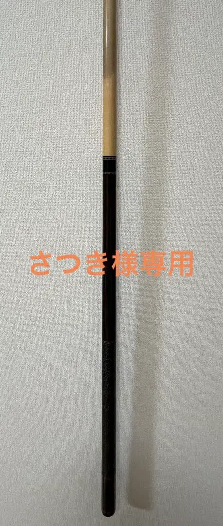 2026年最新】アダム ブレイクキューの人気アイテム - メルカリ