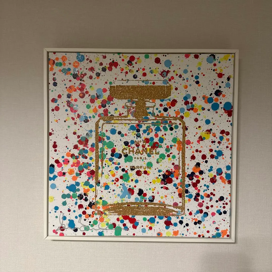 2026年最新】シェーンボーデンの人気アイテム - メルカリ