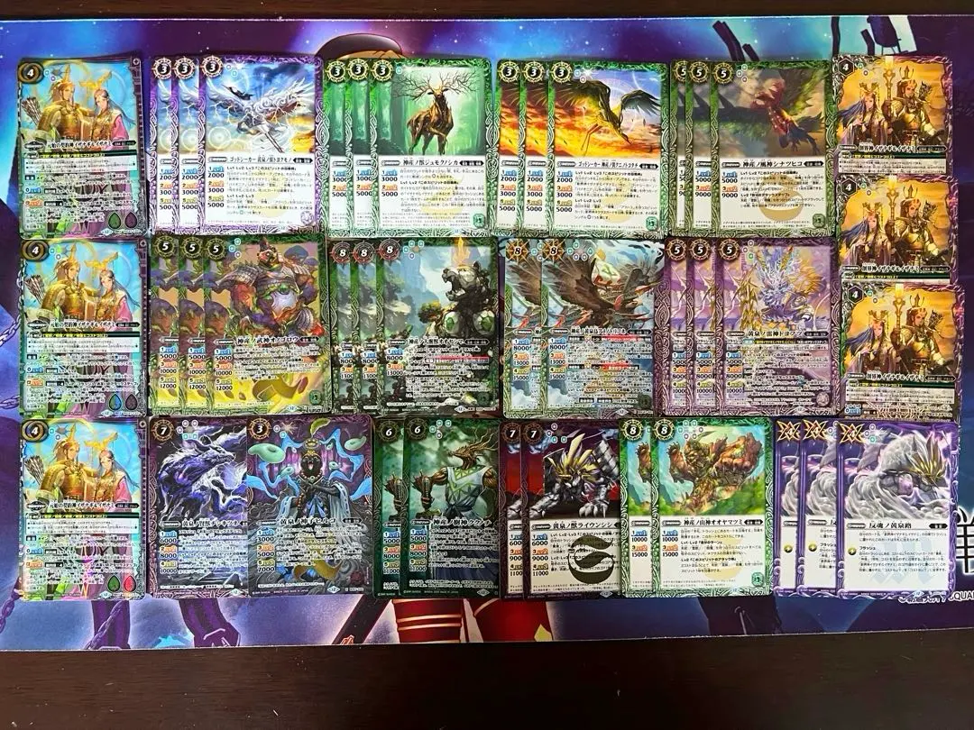 2026年最新】イザイザ バトスピの人気アイテム - メルカリ