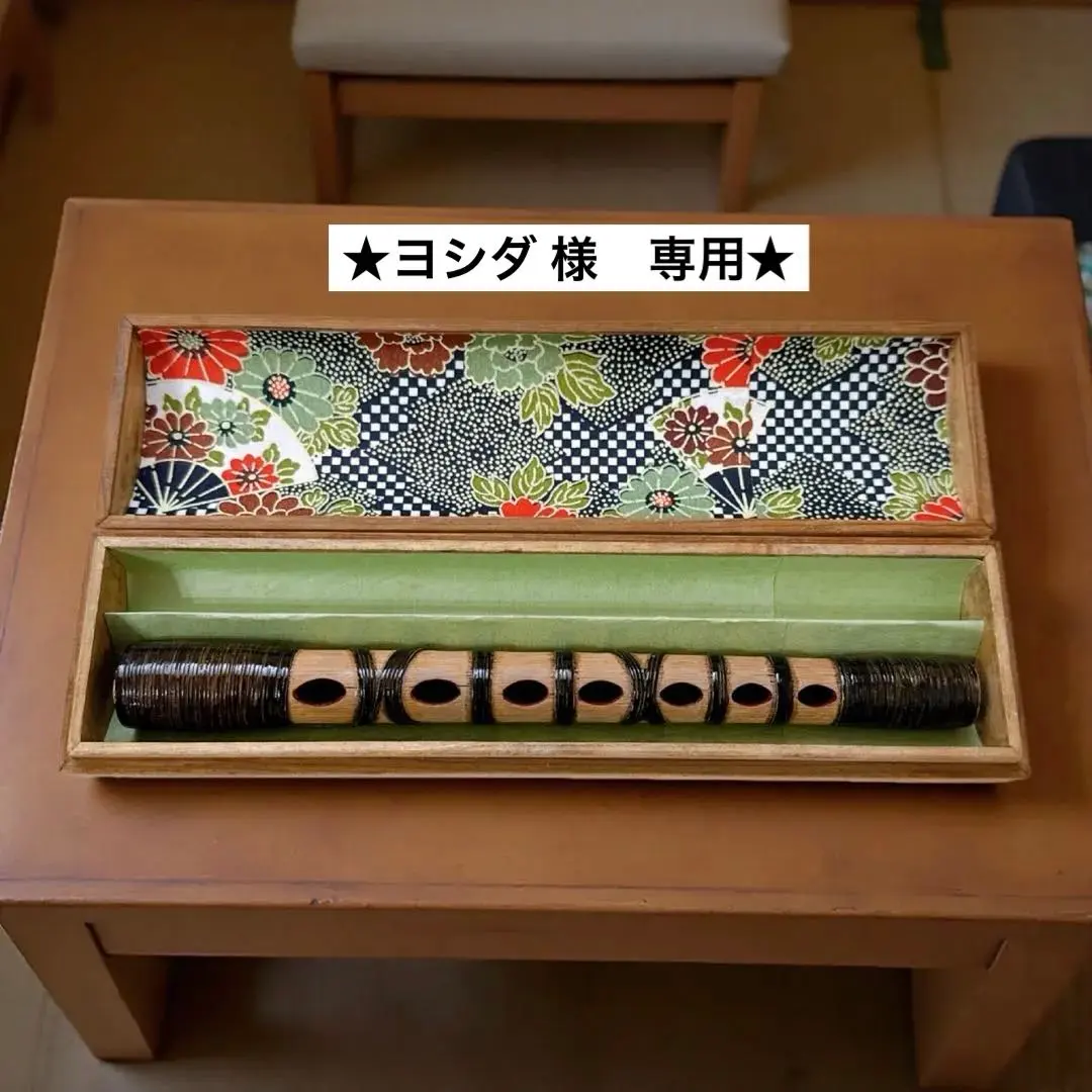 2026年最新】篳篥 本管の人気アイテム - メルカリ