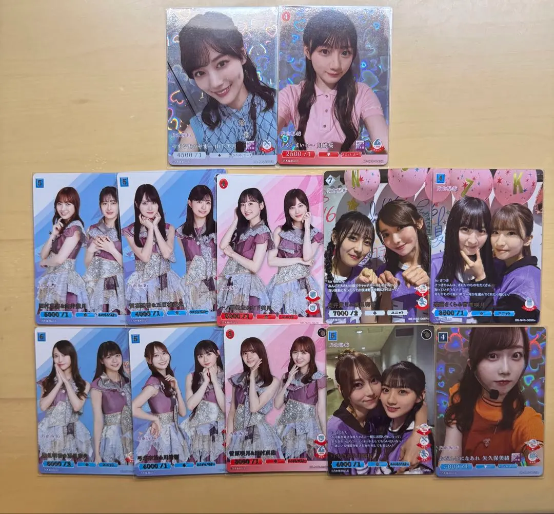 2026年最新】乃木坂ビルディバイド scの人気アイテム - メルカリ