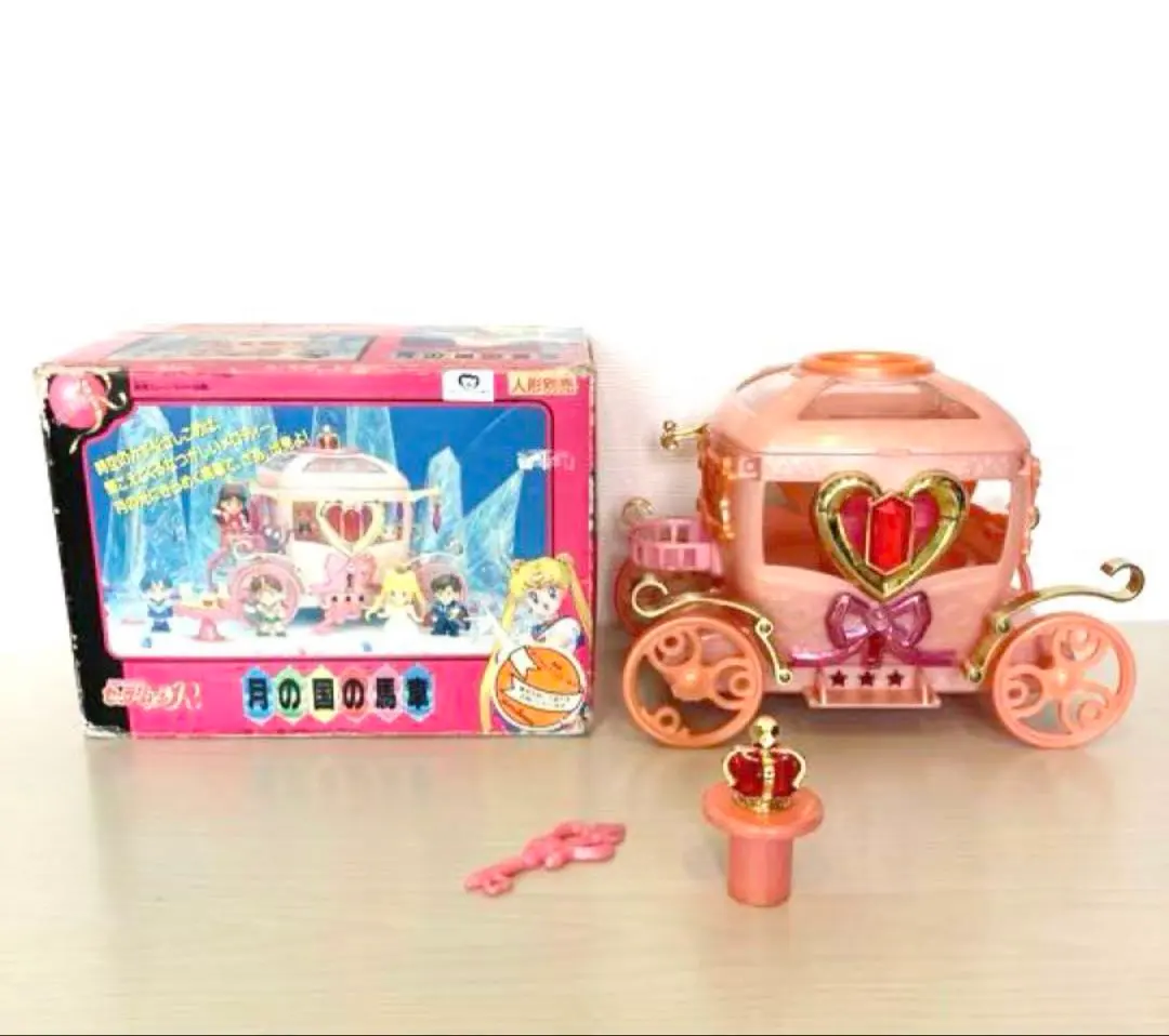 2026年最新】セーラームーン 月の国の馬車の人気アイテム - メルカリ
