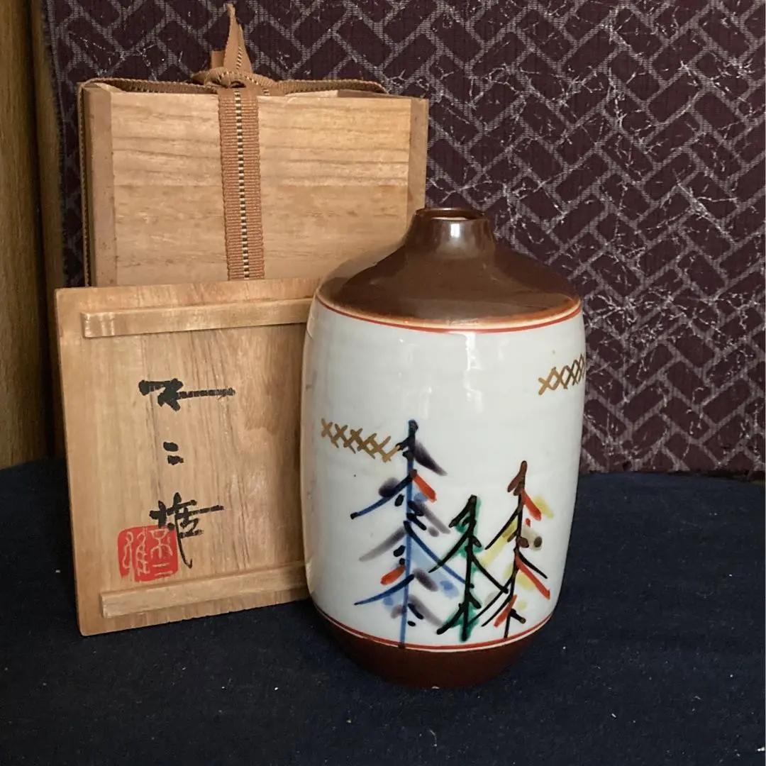 2026年最新】北出不二雄の人気アイテム - メルカリ